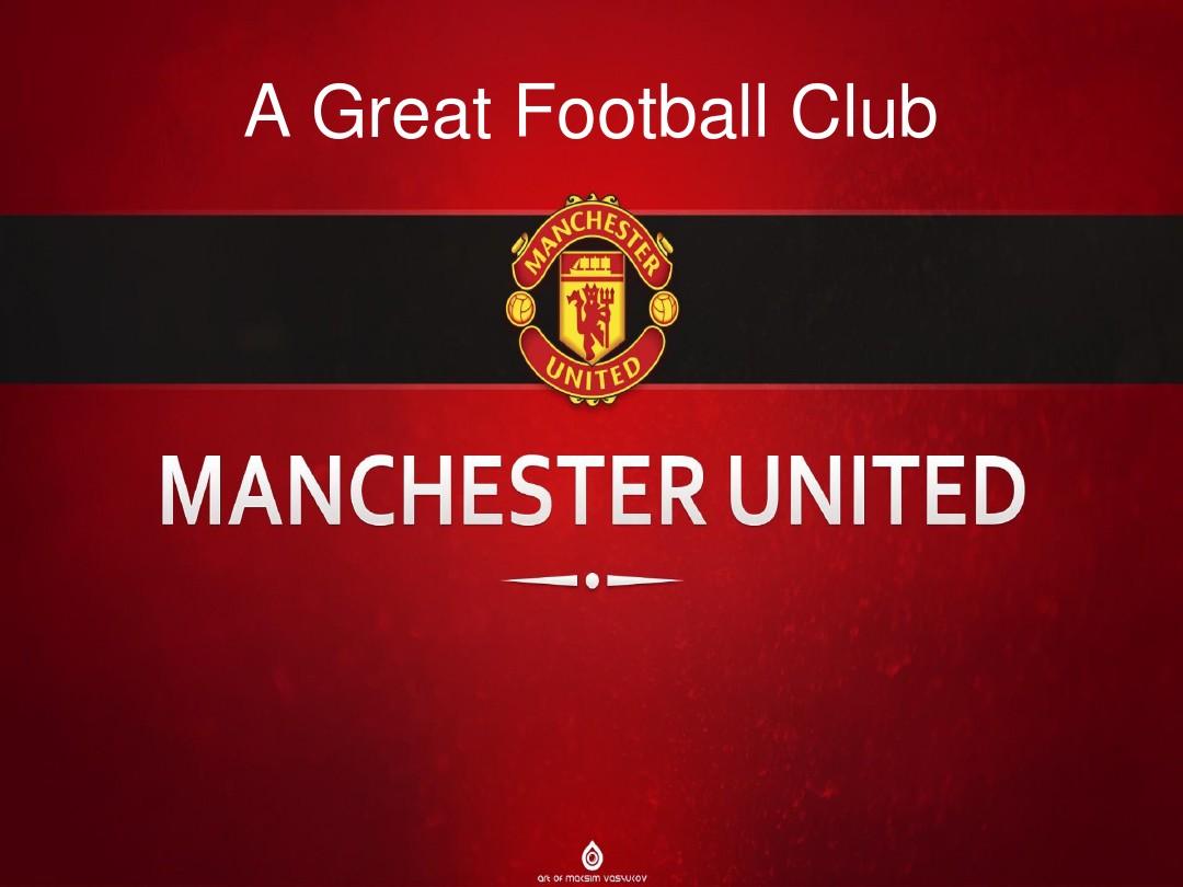 带来了年轻 带来了年轻